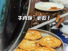 -清真双宝红油牛系列