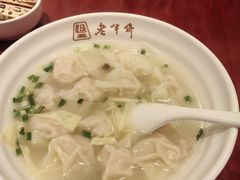 -老半斋(福州路店)
