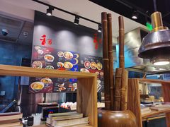 -和府捞面(西溪印象城店)
