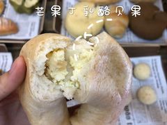 -啊噗吐呦现场烘焙(麦凯乐店)
