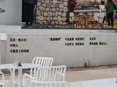 -龙爪山国家地质公园