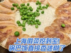 -品粹徽园·家常安徽菜
