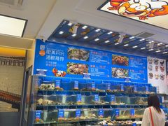 -海味当家·蒸锅海鲜(中山广场创始店)