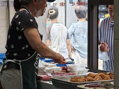 -荣阳楼(山塘街店)