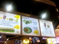 -赛百味SUBWAY(长宁龙之梦店)