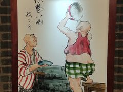 -东北大院·东北菜(三台子店)