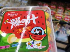 -零食小镇(彤万乐商贸店)