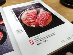 -九田家黑牛烤肉(溧水万达店)