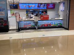 -冠军冰场CHAMPION RINK(苏州中心商场店)
