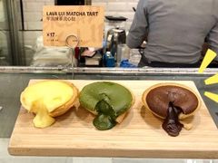 -PAPER STONE BAKERY(天环店)
