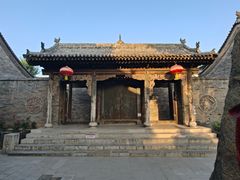 -平遥县衙