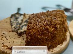 -EVERNAKED裸蛋糕(SOHO天山店)