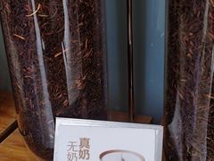 -喜茶(武汉范湖万达广场店)
