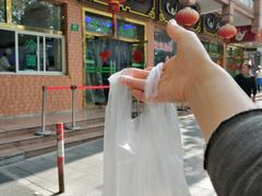 -草庐酒家