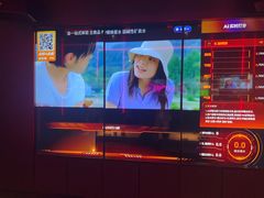 -星聚会KTV(龙湖上海奉贤天街店)