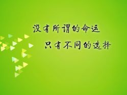 -Oasis Beauty水磨坊科技美肤中心