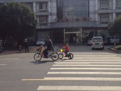 iphone_upload_pic-金太仓宾馆