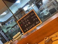 -翔峰炭火鳗鱼(悦泰街里公寓店)