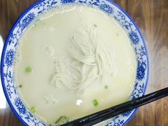 -雪琴面馆富安特色鱼汤面(城中花园店)
