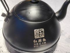 -红辣椒·川菜·火锅(大洋中心店)