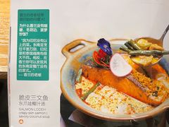 -香兰印尼 Pandan(中华广场店)