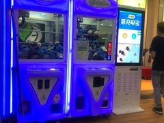 -813芭依珊 BAESAn(皇冠十畝地店)