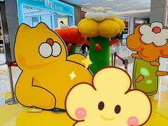 -合肥蜀山万象汇