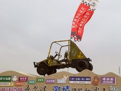 -布尔津县白沙山沙漠景区