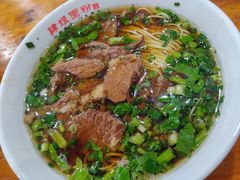 -肆姐面粉馆(坡子街店)