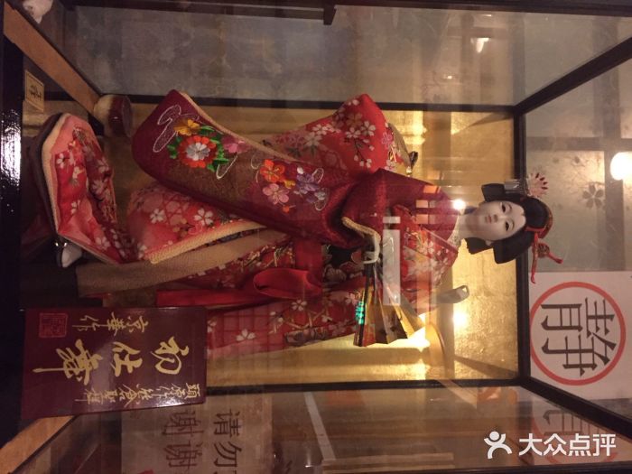 古都梅按摩足浴(世界广场店)古都梅(东昌路店)图片