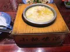 小铫清鸡汤-小铫鸡汤