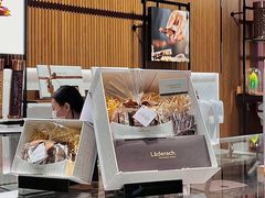 -Laderach 莱德拉(上海环贸iapm店)