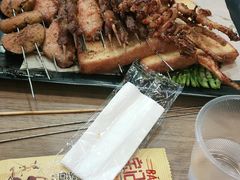 -宝记烧烤·碳锅羊肉·羊蝎子火锅·夜食社(文体路创始店)