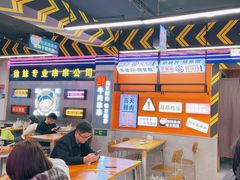 -徐妹串串香(春熙路店)