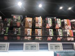 -盒马鲜生(悦峰店)