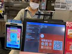 -85度C(上海兰溪二店)
