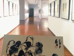 -炎黄艺术馆