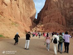 -天山神秘大峡谷