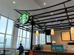 -星巴克(海口美兰机场分店)