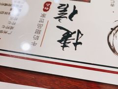-捷信牛奶甜品世家(五道口店)