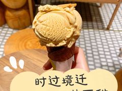 焦糖海盐-Luneurs(幸福里店)