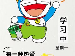 -星巴克臻选(宁波天一广场店)