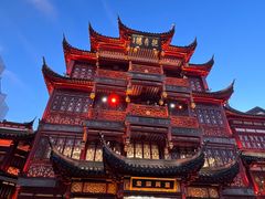 -豫园