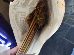 -乐彡炸串·烤苕皮(西单华威约饭街店)