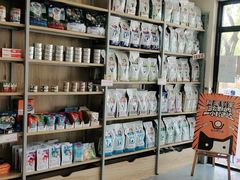 -宠颐生维康宠物医院(金丰店)