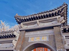 -终南山南五台景区