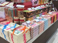 零售区-上海市长春食品商店(淮海中路店)