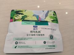 -龙湖西安曲江天街