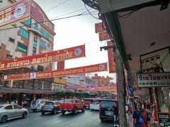 -唐人街(耀华力路)