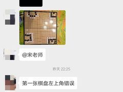 -子曰书院·古筝围棋书法国画小主持(夏都店)